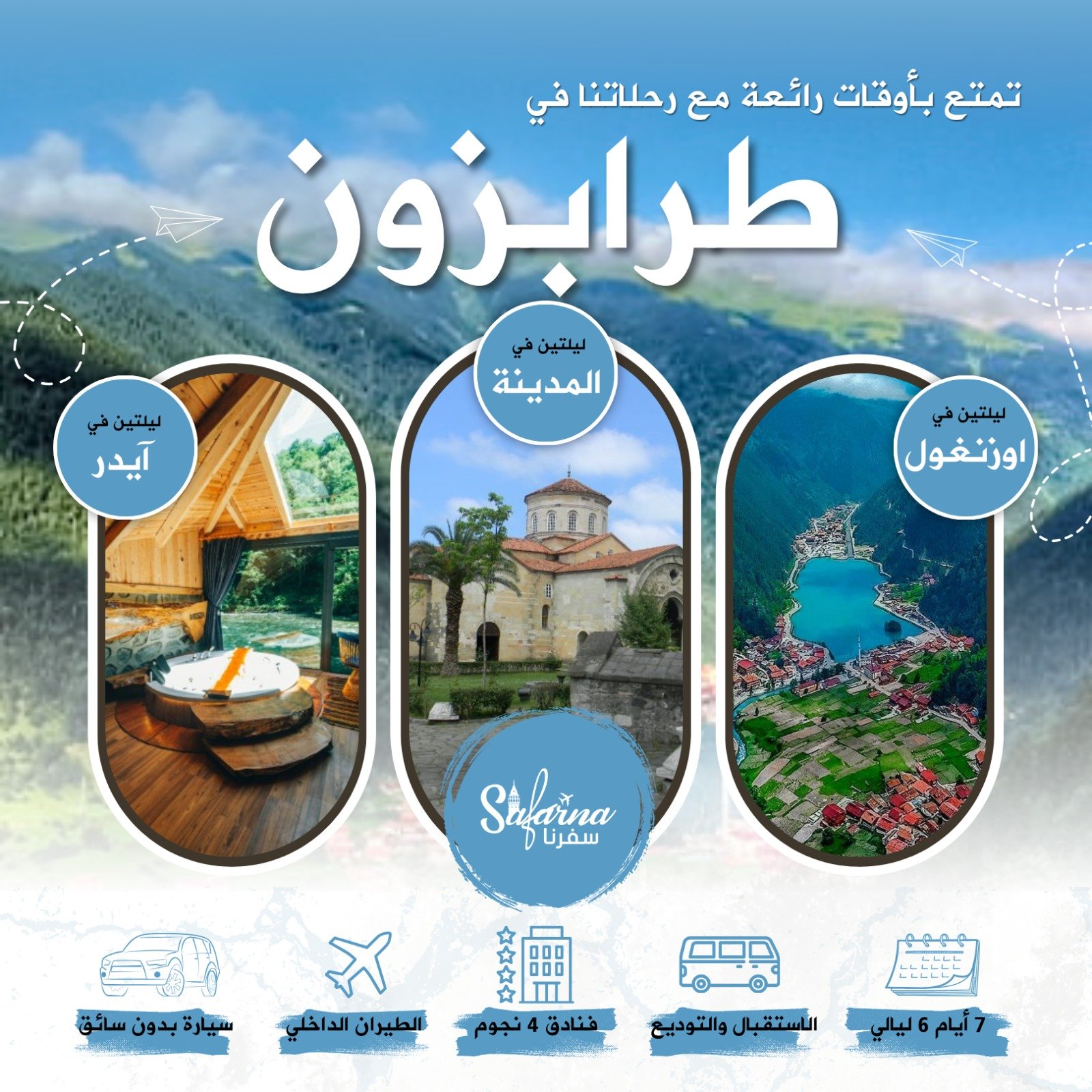 WhatsApp Image 2023-11-17 at 17.52.39 WhatsApp Image 2023-11-17 at 17.52.39