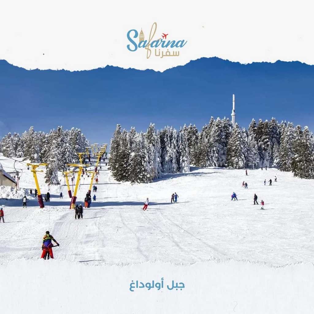 جبل أولوداغ