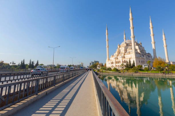 رحلة سياحية إلى أضنة