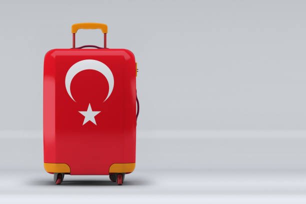 أسماء شركات الرحلات