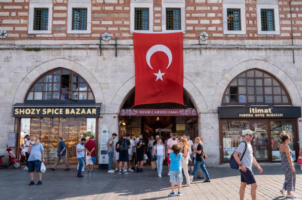 مكتب سياحي تركيا