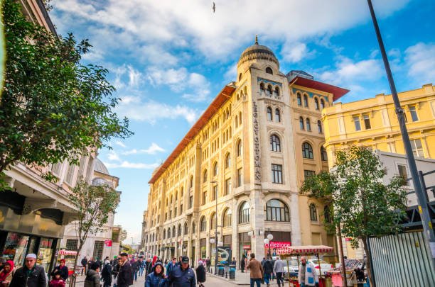 مكتب سياحي في اسطنبول