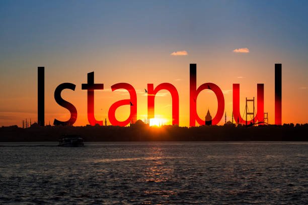 أفضل شركات سياحية في اسطنبول