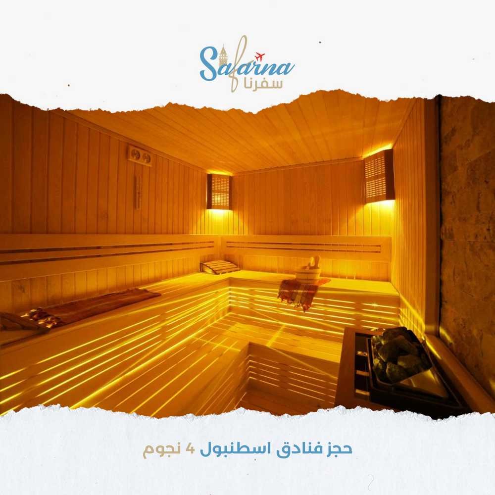 حجز فنادق اسطنبول 4 نجوم