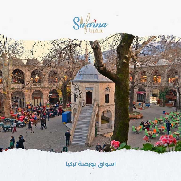 اسواق بورصة تركيا​