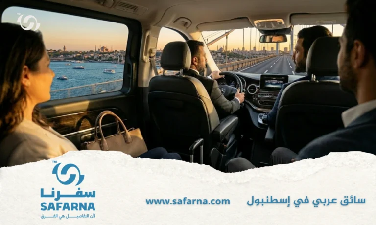 سائق عربي في إسطنبول