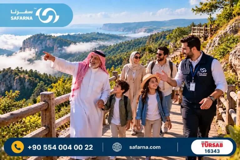 قمة تشاغران كايا ريزا
